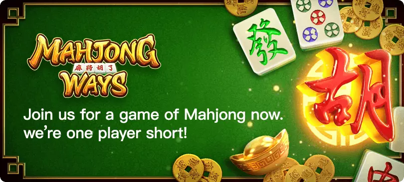 Mahjong PG